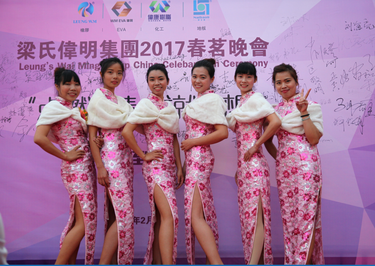 活动图片12